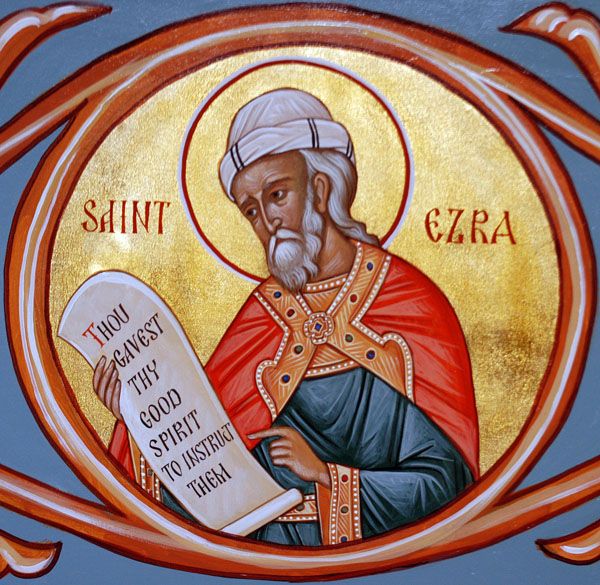 nabi Ezra